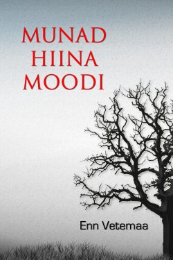 Книга "Munad Hiina moodi" – Enn Vetemaa, Энн Ветемаа, Enn Vetemaa, 2014