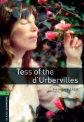 Tess of the d'Urbervilles (Томас Гарди, Thomas Hardy, 2012)