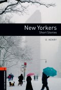 Книга "New Yorkers" (О. Генри, 2012)
