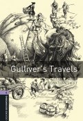 Gulliver's Travels (Jonathan Swith, 2012)