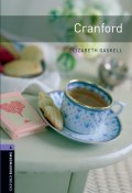 Книга "Cranford" (Элизабет Гаскелл, 2012)