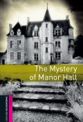 Книга "The Mystery of Manor Hall" (Jane Cammack, 2012)