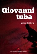 Giovanni tuba (James Baldwin, Eesti Digiraamatute Keskus, 2013)
