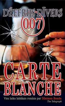 Книга "Carte blanche" – Džefrijs Dīvers, 2012