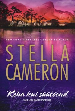 Книга "Keha kui süütõend" – Stella Cameron, Stella Cameron