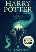 Книга "Harry Potter and the Goblet of Fire" (Джоан Кэтлин Роулинг, 2000)