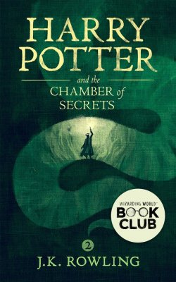 Книга "Harry Potter and the Chamber of Secrets" {Harry Potter} – Джоан Кэтлин Роулинг, 1998