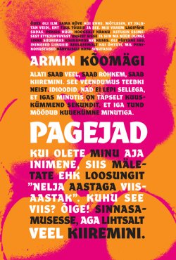 Книга "Pagejad" – Armin Kõomägi, 2011