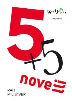 Книга "5+5 novelli" – Rait Milistver