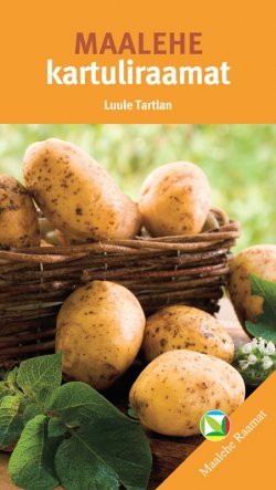 Книга "Maalehe kartuliraamat" – Luule Tartlan, 2013