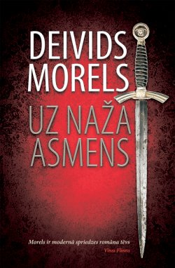 Книга "Uz naža asmens" – Deivids Morels, 2013