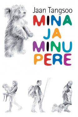 Книга "Mina ja minu pere" – Jaan Tangsoo, 2010