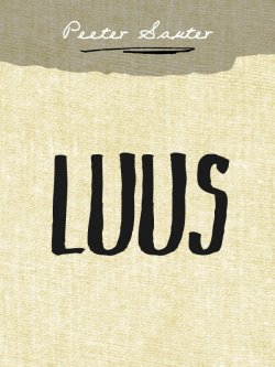 Книга "Luus" – Peeter Sauter, 2013