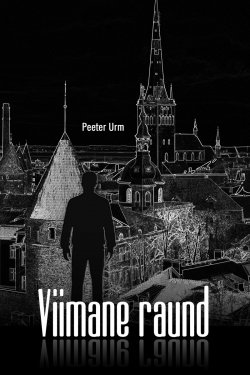 Книга "Viimane raund" – Peeter Urm, 2014