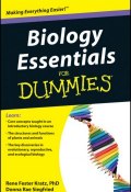 Biology Essentials For Dummies ()