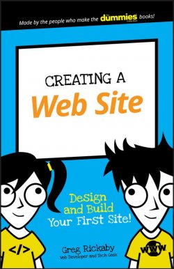 Книга "Creating a Web Site. Design and Build Your First Site!" – 