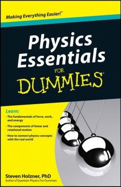 Книга "Physics Essentials For Dummies" – 