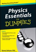 Physics Essentials For Dummies ()
