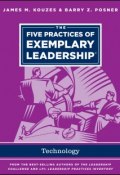 The Five Practices of Exemplary Leadership - Technology ()
