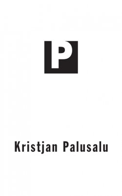 Книга "Kristjan Palusalu" – Tiit Lääne, 2010