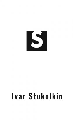 Книга "Ivar Stukolkin" – Tiit Lääne, 2011