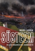 Süsteem (Mairi Laurik, 2016)