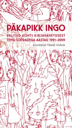 Книга "Päkapikk Ingo" – Maarja Undusk, 2010