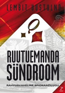 Книга "Ruutuemanda sündroom" – Lembit Uustulnd, 2012