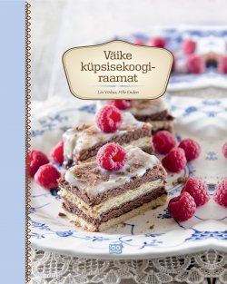 Книга "Väike küpsisekoogiraamat" – Lia Virkus, Pille Enden, Pille Enden, Lia Virkus, 2016
