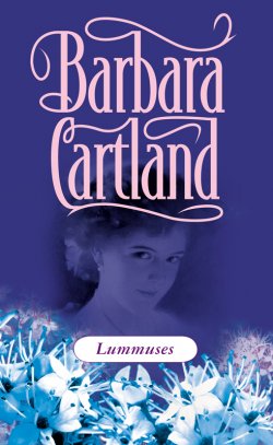 Книга "Lummuses" – Барбара Картленд, Barbara Cartland, 2015