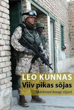 Книга "Viiv pikas sõjas" – Leo Kunnas, 2011