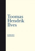 Suurem Eesti (Toomas Hendrik Ilves, Toomas Ilves, 2011)