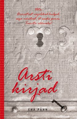 Книга "Arsti kirjad" – Eha Pähn, 2011