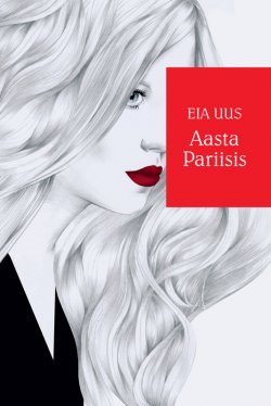 Книга "Aasta Pariisis" – Eia Uus, 2014