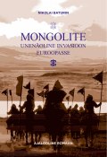 Mongolite unenäoline invasioon Euroopasse (Nikolai Baturin, 2016)