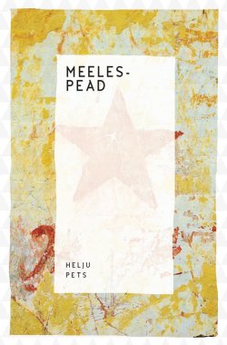 Книга "Meelespead" – Helju Pets, 2015