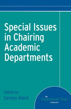 Книга "Special Issues in Chairing Academic Departments" – 