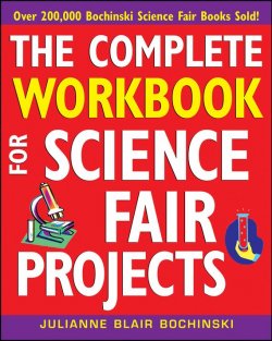 Книга "The Complete Workbook for Science Fair Projects" – 