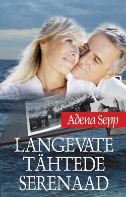 Книга "Langevate tähtede serenaad" – Adena Sepp