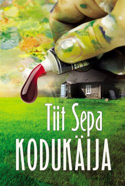 Книга "Kodukäija" – Tiit Sepa, 2014