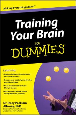 Книга "Training Your Brain For Dummies" – 