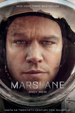 Книга "Marslane" – Энди Вейер, Andy Weir, 2014
