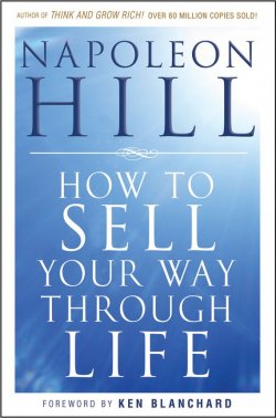 Книга "How To Sell Your Way Through Life" – 