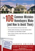 The 106 Common Mistakes Homebuyers Make (and How to Avoid Them) ()