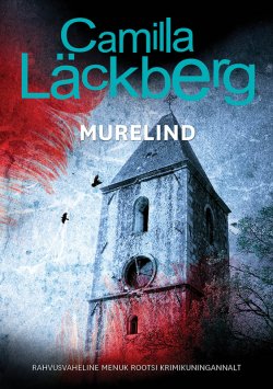 Книга "Murelind" – Камилла Лэкберг, 2016