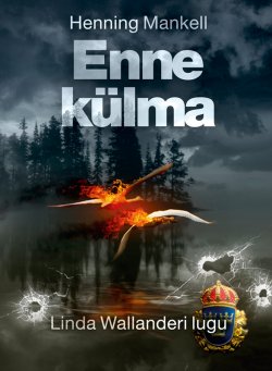 Книга "Enne külma" – Henning Mankell, 2013