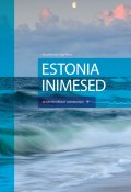 Estonia inimesed. 20 aastat pärast laevahukku (Einar Ellermaa, Inge Pitsner, Einar Ellermaa, Inge Pitsner, 2015)