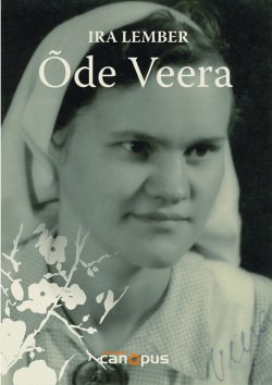 Книга "Õde Veera" – Ira Lember, 2015