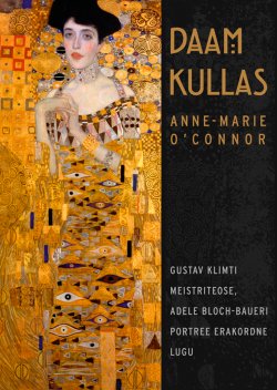 Книга "Daam kullas" – Anne-Marie O'Connor, Anne-Marie O’Connor, 2012