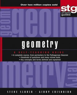Книга "Geometry. A Self-Teaching Guide" – 